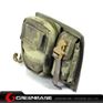 Picture of CORDURA Fabric MOLLE Modular 2 Pouch AT GB10090 