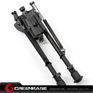 Picture of Unmark Tactical 9-15 inch Bipod Rotating with Leg Notches NGA0596 