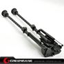Picture of Unmark Tactical 9-15 inch Bipod Rotating with Leg Notches NGA0596 