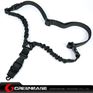 Picture of High Strength One Point Sling Black NGA0021 