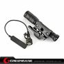 Picture of GB M620V Dual Output Scout Light Black NGA0684 