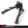 Picture of Unmark Tactical 6 to 9 inch Standard Legs Bipod NGA0597 
