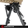Picture of Unmark Tactical 6 to 9 inch Standard Legs Bipod NGA0597 