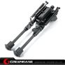 Picture of Tactical 6 to 9 inch Standard Legs Bipod Rotating Swivels NGA0599 