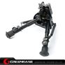 Picture of Tactical 6 to 9 inch Standard Legs Bipod Rotating Swivels NGA0599 