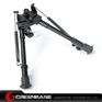 Picture of Tactical 9-15 inch Standard Legs Bipod Rotating Swivels NGA0600 