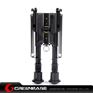 Picture of Unmark Tactical 6-9 inch Bipod with Leg Notches NGA0593 