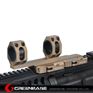 Picture of Tactical Top Rail extend 25.4mm-30mm Ring Mount Dark Earth NGA0934 